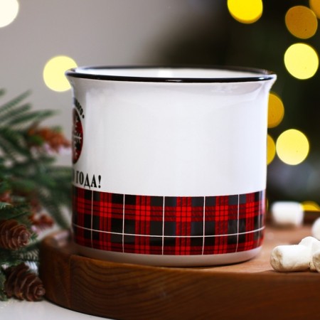 New Year! New Year's ceramic mug "Happy New Year", 450 ml, white color-3