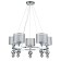 Suspended lamp 5x40W E14, size 63x63x100 cm