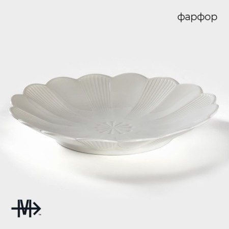 Porcelain dining plate Magistro "Chamomile", D = 24 cm, white color-1