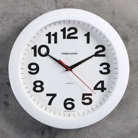 Wall clock, series: classic, discrete move, d-29 cm, white dial