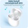 Headphones Xiaomi Redmi Buds 4 (BHR5846GL), noise reduction, 40/620 mAh, BT 5.2, white