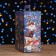 Gift box "Star holiday", 22 x 25.5 x 11 cm