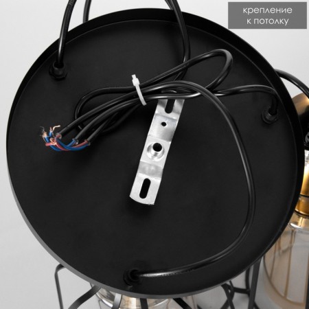 Lamp Bayerlux 2100/3bk E27 40W black-7