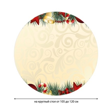 The tablecloth “New Year's ornaments”, round, oxford, elastic band, size 140x140 cm, diameter 105-120 cm-1