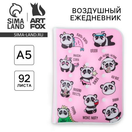 Air diary “Be Pandastic!”, 92 sheets-1