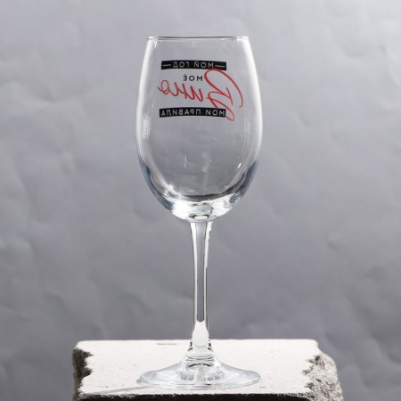 A glass for the wine New Year's “My Year”, for the New Year, 360 ml.-1