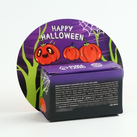 Halloween chewing gum in the box "Pumpkin", 40 g-2