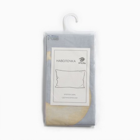 Pillowcase "Ethel" Follow Your Dream 50x70 cm, 100% cotton, calico-3
