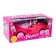 Beauty machine, with a doll "Alena"