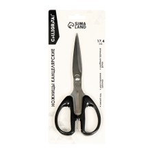 Chancellery scissors 17.4 cm office plastic handles, euro suspension