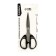 Chancellery scissors 17.4 cm office plastic handles, euro suspension