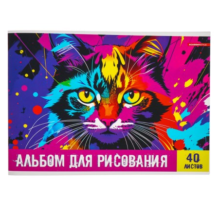 Album for drawing A4, 40 sheets on the bracket "Bright Cat", covered Cardboard, SoftTouch, block 100 g/m2