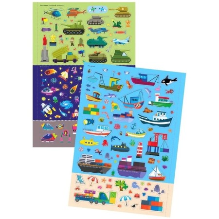 Book with stickers "Transport and other equipment", 600 pieces-5