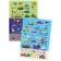 Book with stickers "Transport and other equipment", 600 pieces
