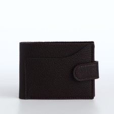 Men's purse on the button, a department for cards, coins, brown color