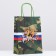 Craft package "From February 23!" 18 x 8 x 25 cm