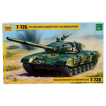 The national model "Russian main tank with active armor T-72B" Star, 1/35, (3551)-1