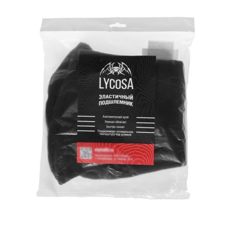 Supported insulated Lycosa Mega Fleece Black, from -10 to -30 s, size S -m-3
