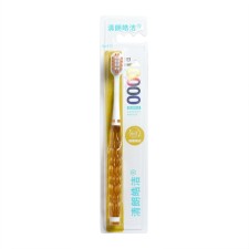Adult toothbrush with a wide head and soft bristles, transparent, gray