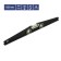 The level of aluminum trapezoidal tundra pro, milled, 3 eyes, 600 mm