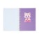 Notebook Gift Book on the comb 80l, line, color block, PVC Cat cover 3D (17.6x13.5cm) 105