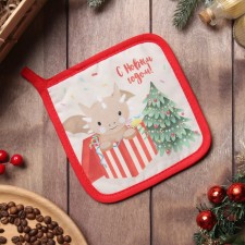 Gift Take 