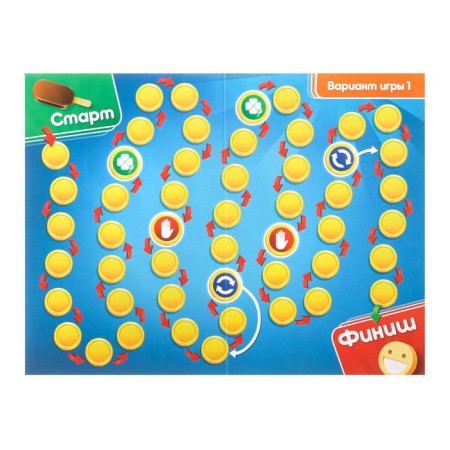 A board game for an explanation of the words “Positivum. For children ", 100 cards, 6+-4