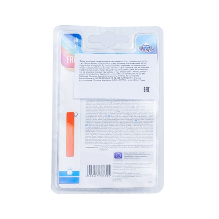 Silicone universal anti -broller nipple, set 2 pcs, variable stream, from 3 months.-2