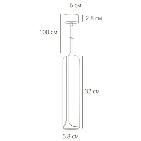 ARTE LAMP PINO A7377SP-1BK, GU10, 35 W, 6x32x32 cm, white, white.-1