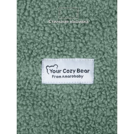 Kuft Children's Amarobaby Bear, height 110 cm, green color-10