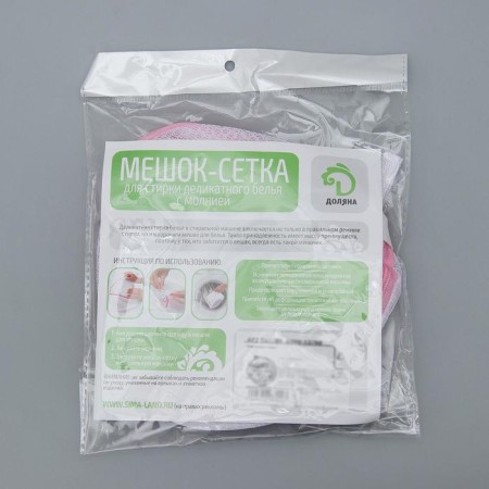 A bag for washing linen without a dilap, 15 × 15 × 13 cm, single -layer, small mesh, white color-3