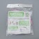 A bag for washing linen without a dilap, 15 × 15 × 13 cm, single -layer, small mesh, white color