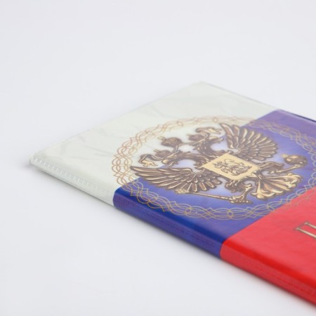 Cover for passport, Tricolor color-4