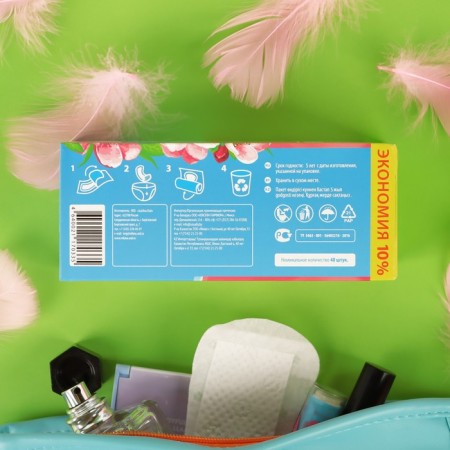 Gaskets Daily “Milan” Ultra Deo Soft flowers, 40 pcs.-2