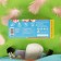 Gaskets Daily “Milan” Ultra Deo Soft flowers, 40 pcs.