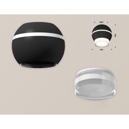Ambrella Light, XS11102042, MR16 GU5.3 LED 3W, 4200K, Black Black Sand, White matte, transparent-2