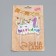 Свеча в торт "My Birthday", цифра "1", 8 см