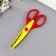 Embossed scissors 15.5 cm mix