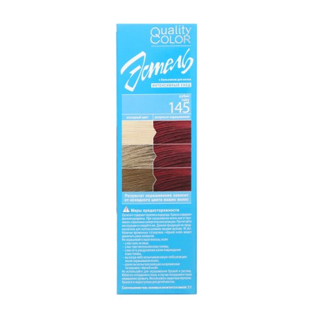 Estel gel color tone No. 145, ruby-8