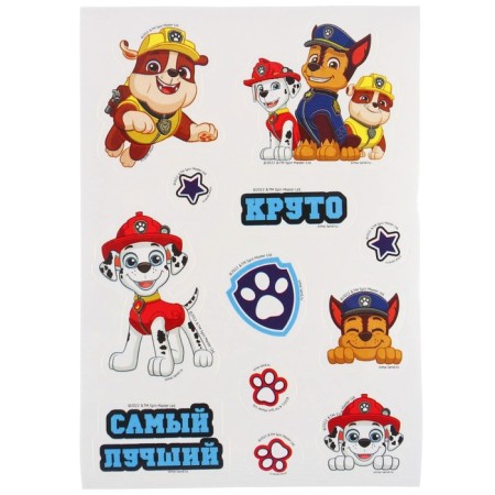 Block Gravra, 10 sheets, sheet of stickers, Stiekhel, A6 format "The best", puppy patrol-1
