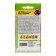 Flower seeds "Montezuma", a mixture, 0.15 g