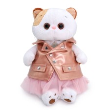 Soft toy 
