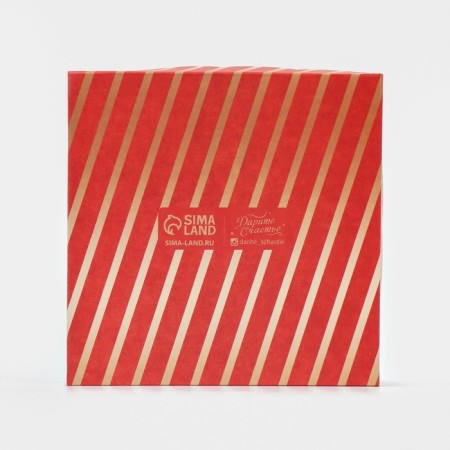 Box for confectionery products with PVC lid "Retro", 13 x 13 x 3 cm, new year-7