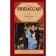 Dear friend. Maupassant Guy de