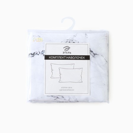 Set of pillowcases "Ethel" Marble 70*70+3 cm, 100% cotton, percal (300 threads)-4