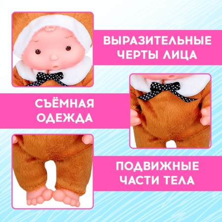 Pups in the costume "Kroshiks: Snowflake"-5