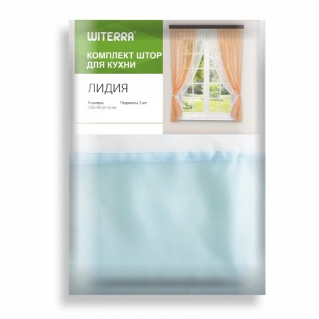 A set of curtains for the kitchen Witerra Lydia 250x160cm, Blue, PE100%-5
