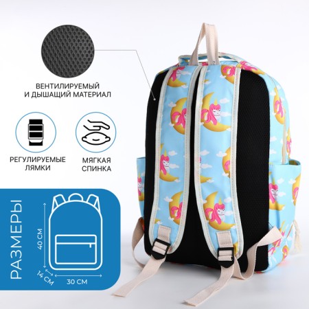 A backpack with a zipper, bag, cosmetic bag, blue color-1