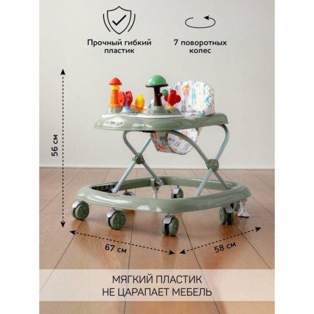 Walks Children's Amarobaby Running Baby, with an electronic game panel, green color-5
