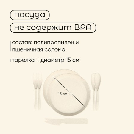 Kholodnik basket for maclay picnic for 2 persons-3